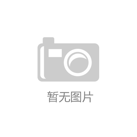 ‘必发集团平台’为了打造新的《战地》 DICE总部发生了领导
